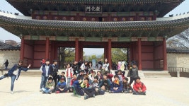   참사랑땀 4기 : 게시글- Classting 인천용현초등학교 6 - 참사랑땀 4기 - 클래스팅