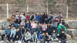   4반 : 소개- Classting 솔샘초등학교 5 - 4반 - 클래스팅