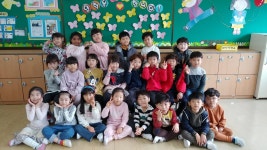  6 : 소개- Classting 장곡초등학교 1 - 6 - 클래스팅