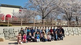   공존 5기 : 소개- Classting 금오초등학교 3 - 공존 5기 - 클래스팅
