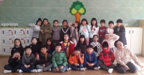  2반(꿈꾸는 교실) : 소개- Classting 안중초등학교 2 - 2반(꿈꾸는 교실) - 클래스팅