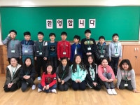   함께 꿈꾸는 4학년 2반♡ : 소개- Classting 덕송초등학교 4 - 함께 꿈꾸는 4학년 2반♡ - 클래스팅