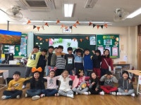   1(행복만땅 충전소 201호) : 소개- Classting 용인한일초등학교 2 - 1(행복만땅 충전소 201호) - 클래스팅
