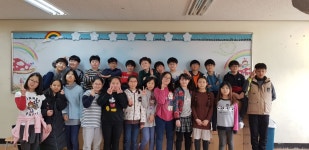   2 : 소개- Classting 통일초등학교 5 - 2 - 클래스팅