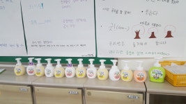   따스한반 : 소개- Classting 서울정덕초등학교 6 - 따스한반 - 클래스팅