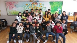   5 : 소개- Classting 진접초등학교 6 - 5 - 클래스팅
