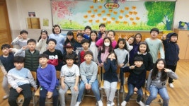   5반 : 소개- Classting 진접초등학교 4 - 5반 - 클래스팅
