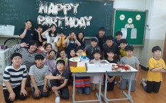   6학년6반 : 소개- Classting 용호초등학교 6 - 6학년6반 - 클래스팅