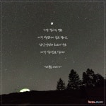   롤 클럽 : 소개- Classting 광주효동초등학교병설유치원 6 - 롤 클럽 - 클래스팅
