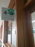   3 : 소개- Classting 서울쌍문초등학교 4 - 3 - 클래스팅