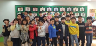   1 : 소개- Classting 서울쌍문초등학교 4 - 1 - 클래스팅