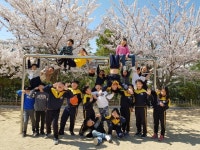   나다운 우리 : 소개- Classting 인지초등학교 4 - 나다운 우리 - 클래스팅