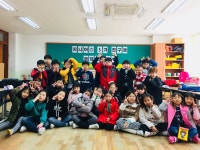   지니어스 5기_임진 2-3 : 소개- Classting 임진초등학교 2 - 지니어스 5기_임진 2-3 - 클래스팅