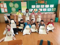   사랑둥이 : 소개- Classting 현경초등학교 5 - 사랑둥이 - 클래스팅