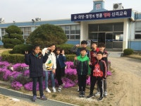   민들레영토 : 소개- Classting 신리초등학교 6 - 민들레영토 - 클래스팅