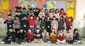   5반 : 소개- Classting 운천초등학교 2 - 5반 - 클래스팅