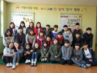   3반 : 소개- Classting 왜관초등학교 5 - 3반 - 클래스팅