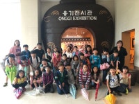   2 : 소개- Classting 연화초등학교 3 - 2 - 클래스팅