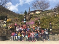   1반 : Posts- Classting 전주중산초등학교 3 - 1반 - Classting