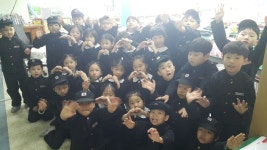   1 : 소개- Classting 순천신흥초등학교 1 - 1 - 클래스팅