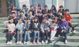   4반 : 소개- Classting 금구초등학교 3 - 4반 - 클래스팅