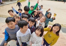   2019학년도 2학년1반 : 소개- Classting 개포초등학교 2 - 2019학년도 2학년1반 - 클래스팅