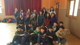   4반 : 소개- Classting 인천안남초등학교 6 - 4반 - 클래스팅