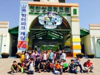   4반(나너우리반) : 소개- Classting 대전은어송초등학교 3 - 4반(나너우리반) - 클래스팅