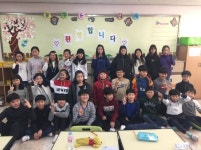   7반 : 소개- Classting 상일초등학교 5 - 7반 - 클래스팅