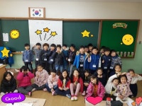   4반 : Posts- Classting 문산초등학교 1 - 4반 - Classting