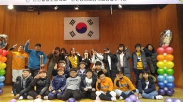   2반 : 소개- Classting 인천창영초등학교 6 - 2반 - 클래스팅