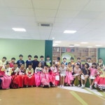   여울 : 소개- Classting 참샘초등학교 2 - 여울 - 클래스팅