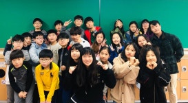   유기농62반🌸 : 소개- Classting 남천초등학교 6 - 유기농62반🌸 - 클래스팅