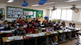   1 : 소개- Classting 별망초등학교 4 - 1 - 클래스팅