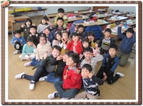   3반 사랑이들 : 소개- Classting 구미봉곡초등학교 2 - 3반 사랑이들 - 클래스팅