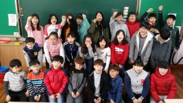   함께라서 행복한 육삼이들 : 소개- Classting 소망초등학교 6 - 함께라서 행복한 육삼이들 - 클래스팅