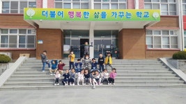   1반 : 소개- Classting 무주중앙초등학교 1 - 1반 - 클래스팅