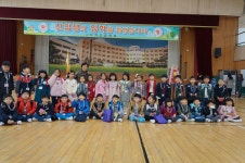   2반 더행우 : 소개- Classting 신기초등학교 1 - 2반 더행우 - 클래스팅
