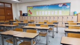   5반 ♡ : 소개- Classting 잠원초등학교 6 - 5반 ♡ - 클래스팅