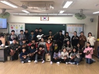   사랑을 나누고 함께 성장하는 3반 : 소개- Classting 신곡초등학교 6 - 사랑을 나누고 함께 성장하는 3반 - 클래스팅