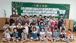   2 : 소개- Classting 대천초등학교 2 - 2 - 클래스팅