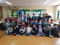  6 : Posts- Classting 대교초등학교 6 - 6 - Classting