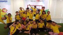   행복한대표반 : 소개- Classting 내산초등학교 3 - 행복한대표반 - 클래스팅