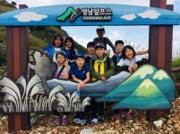   크레파스반 : 소개- Classting 상북초등학교소호분교장 5 - 크레파스반 - 클래스팅