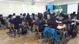   에움길5기 : 소개- Classting 서울내발산초등학교 6 - 에움길5기 - 클래스팅
