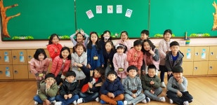   1반 : 소개- Classting 영천초등학교 1 - 1반 - 클래스팅