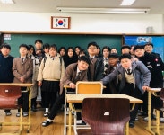   1반 소통공간 : 소개- Classting 다산중학교 2 - 1반 소통공간 - 클래스팅