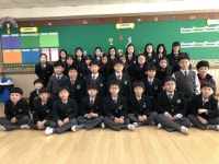   2반 : 소개- Classting 효성초등학교 4 - 2반 - 클래스팅