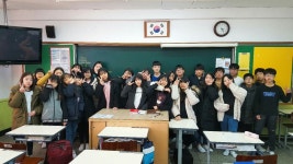   사랑 가득 2반♥ : 소개- Classting 인수중학교 1 - 사랑 가득 2반♥ - Classting