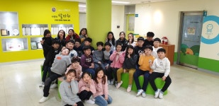   2 : 소개- Classting 서울지향초등학교 4 - 2 - 클래스팅